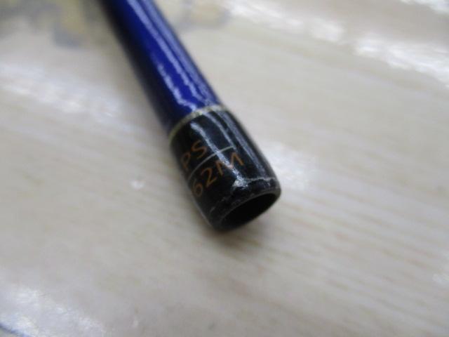 ソルパラ SPS-T762M