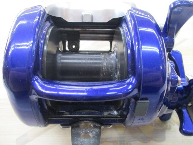 ハイパータナコン 500Fe