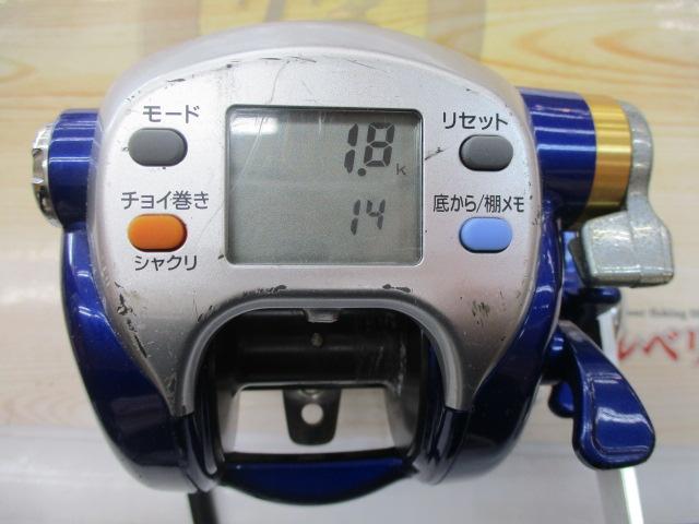 ハイパータナコン 500Fe