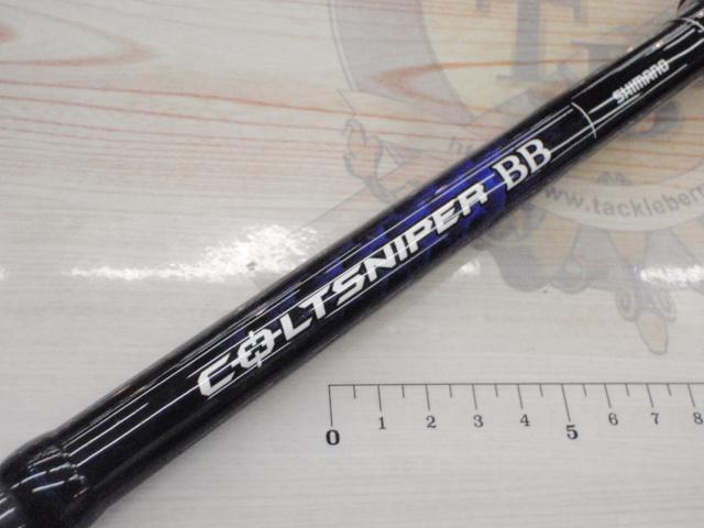 21コルトスナイパーBB S100MH-T｜＠ベリーネット 日本最大新品中古釣具