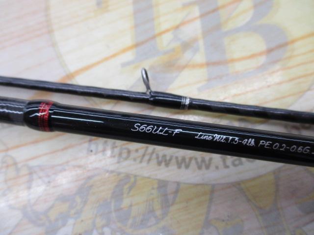 トラウトワンAS S66ULF