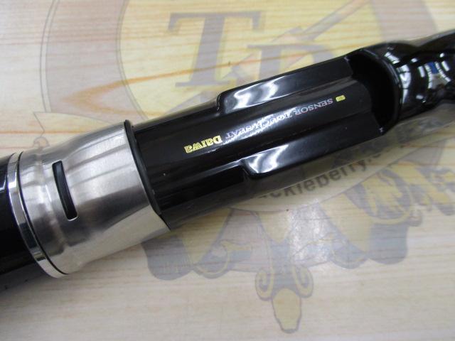 ダイワ 大島　5-53遠投　未使用 HX大島 5-53遠投V｜＠ベリーネット 日本最大新品中古釣具WEBショップ