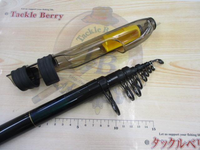 HX大島 5-53遠投V｜＠ベリーネット 日本最大新品中古釣具WEBショップ