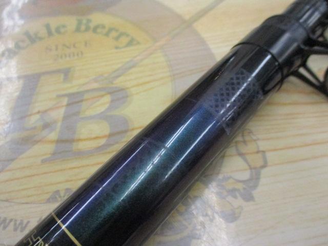HX大島 5-53遠投V｜＠ベリーネット 日本最大新品中古釣具WEBショップ