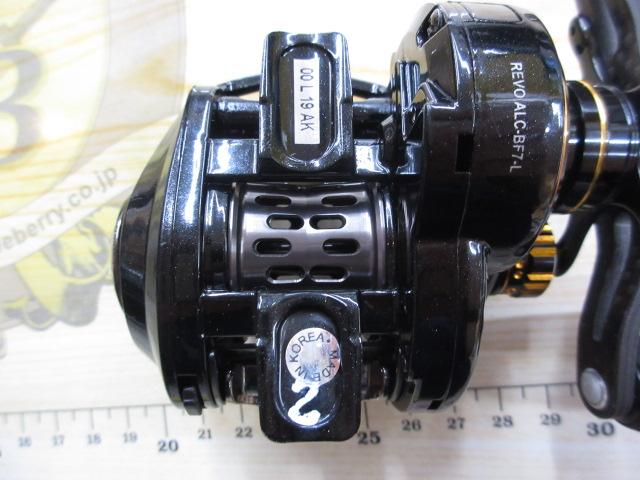レボ ALC-BF7-L｜＠ベリーネット 日本最大新品中古釣具WEBショップ