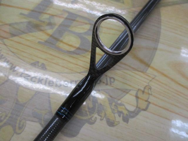 エメラルダスエア AGS88M-S・R