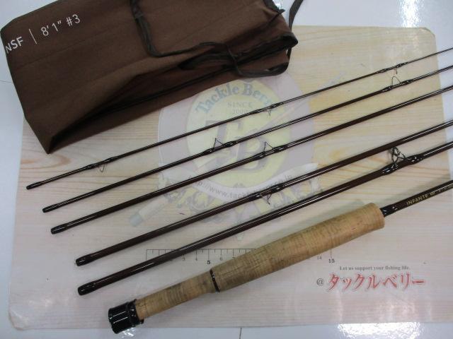 ユーフレックスインファンテ813-6NSF(6ピース)｜＠ベリーネット 日本