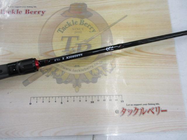 ハードロックX 73LB｜＠ベリーネット 日本最大新品中古釣具WEBショップ