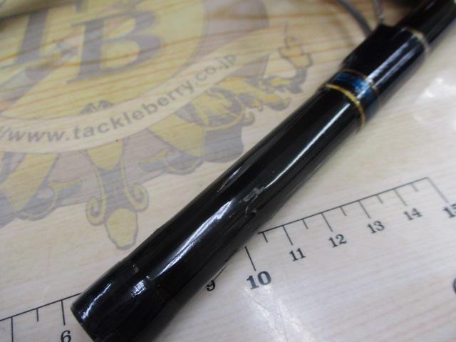 グランビューX GV-X1363MFS
