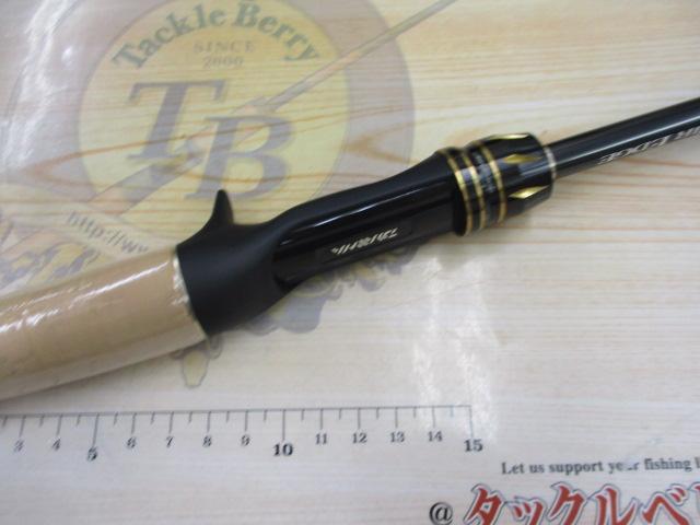 エアエッジMB 664M/MLB｜＠ベリーネット 日本最大新品中古釣具WEBショップ