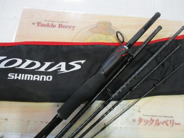 中古品 21ゾディアス パック S64L-5｜＠ベリーネット 日本最大新品中古釣具WEB