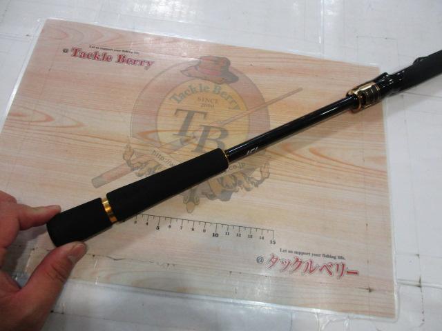 ラテオ 93ML・K
