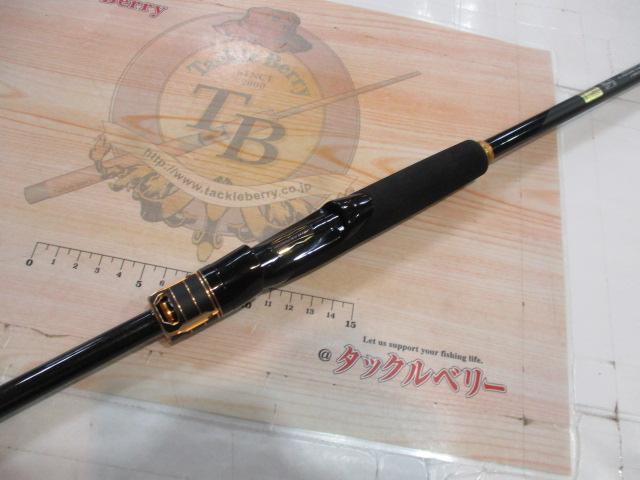 ラテオ 93ML・K