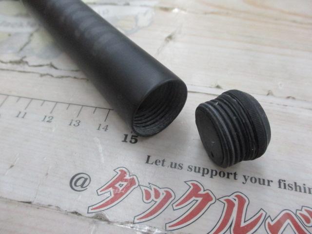 リバティクラブ小継磯 2-270