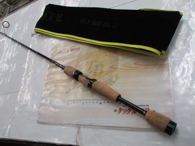 FVRエリート ELT64SULJ｜＠ベリーネット 日本最大新品中古釣具WEBショップ