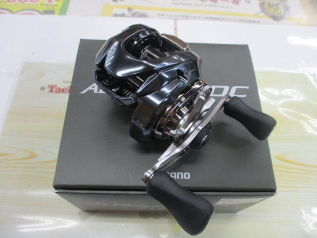 25アルデバランDC 31HG｜＠ベリーネット 日本最大新品中古釣具WEBショップ