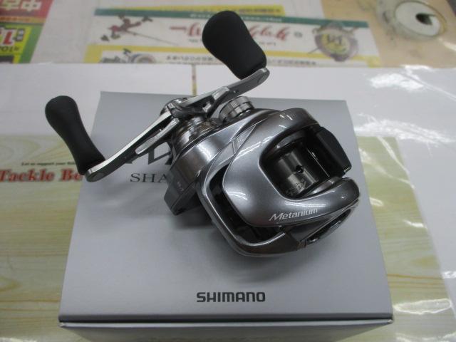 22メタニウムシャローエディションXG RH｜＠ベリーネット 日本最大新品