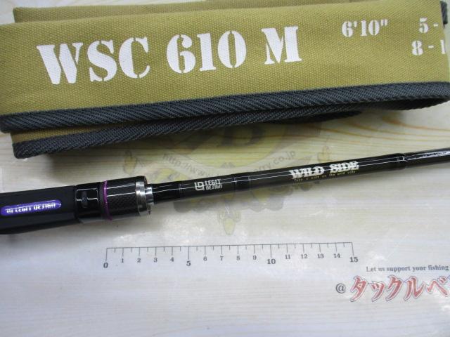 ワイルドサイド WSC610M｜＠ベリーネット 日本最大新品中古釣具WEBショップ