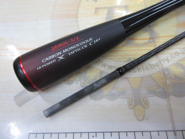 20ゾディアス 264UL-S-2｜＠ベリーネット 日本最大新品中古釣具WEBショップ