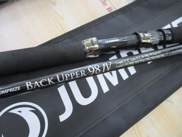 バックアッパー 98Ⅳ｜＠ベリーネット 日本最大新品中古釣具WEBショップ