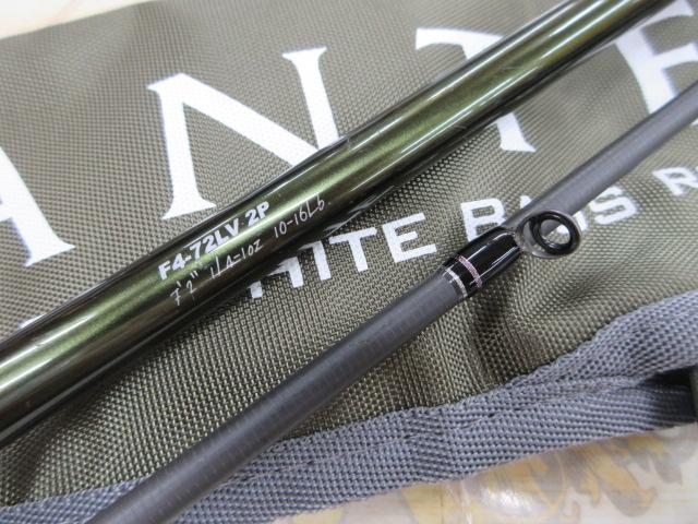 レヴァンテ F4-72LV 2P｜＠ベリーネット 日本最大新品中古釣具WEBショップ
