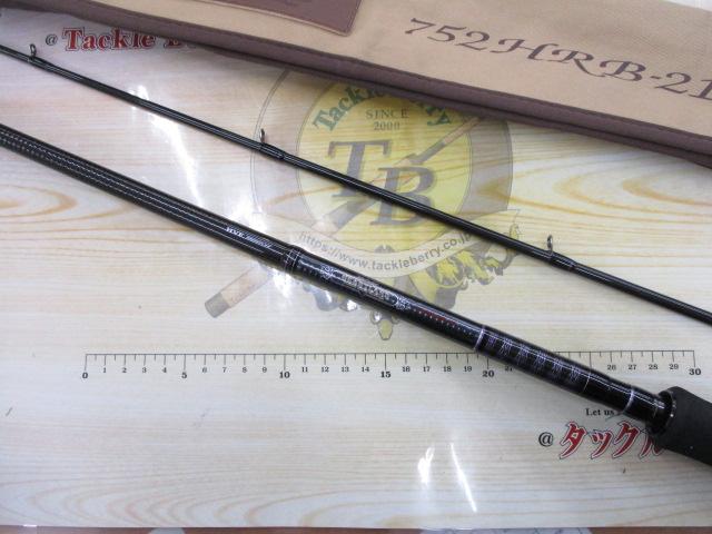 ハートランド HL752HRB-21｜＠ベリーネット 日本最大新品中古釣具WEB