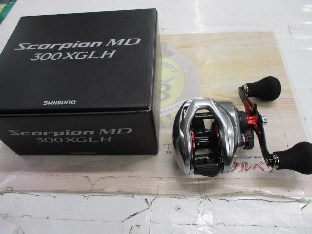 21スコーピオンMD 300XG LH(ロングハンドル)｜＠ベリーネット 日本最大