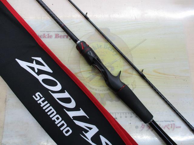20ゾディアス 168L-BFS-2｜＠ベリーネット 日本最大新品中古釣具WEB