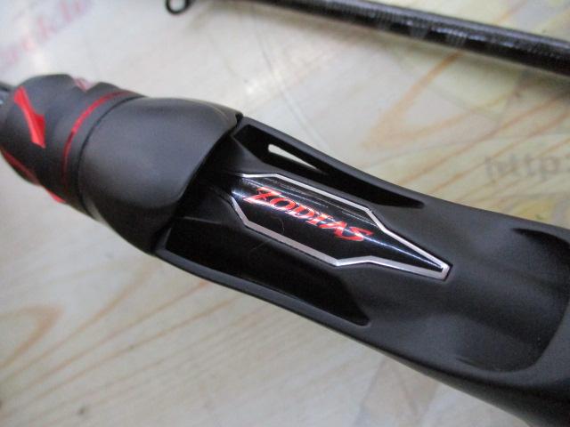 20ゾディアス 168L-BFS-2｜＠ベリーネット 日本最大新品中古釣具WEB