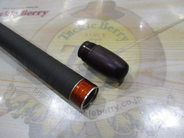 ハイパワーXプロセレクト小継寒流 54