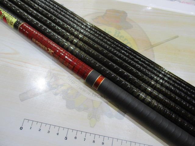 ハイパワーXプロセレクト小継寒流 54
