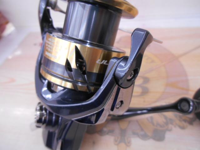 25アルテグラ C5000XG