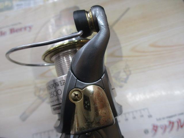 98ツインパワー 2500DH