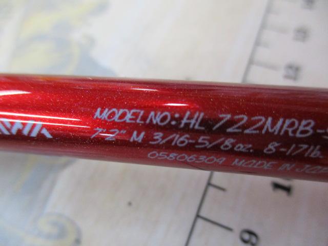 ハートランド HL722MRB-SV AGS25｜＠ベリーネット 日本最大新品中古