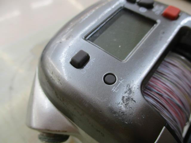 電動丸 1000H