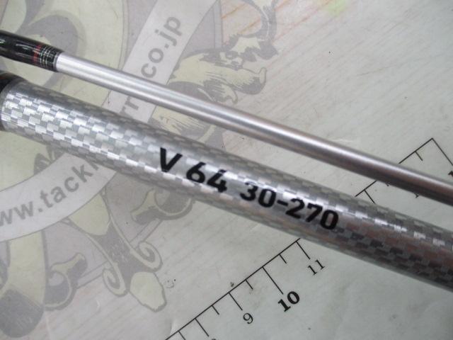 フネ V64 30-270