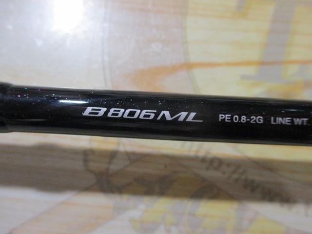 ディアルーナXR B806ML