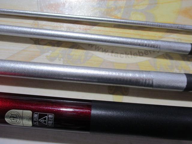 IHアペルトイソ 1.5-420