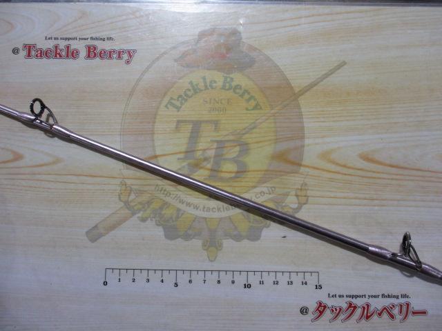 11スピンパワー 405EX