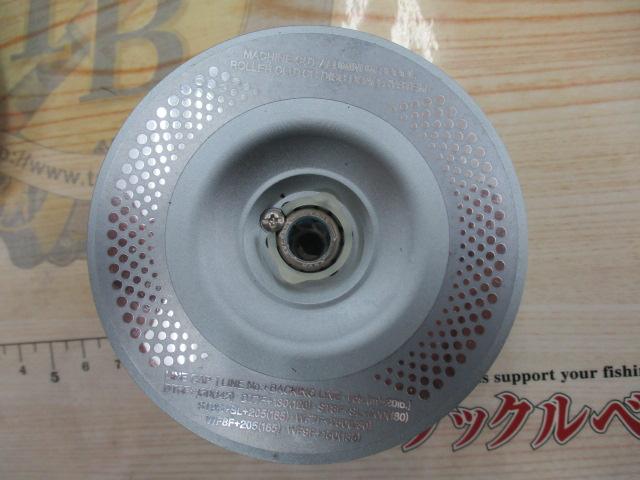 フリーストーンFV 7