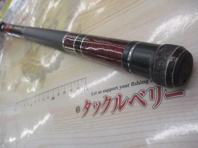 AWTHE磯 2号-53フカセ