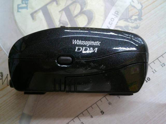 10ワカサギマチックDDM 黒