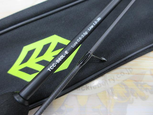 Tコネクション コンフィー TCC-S60L-E