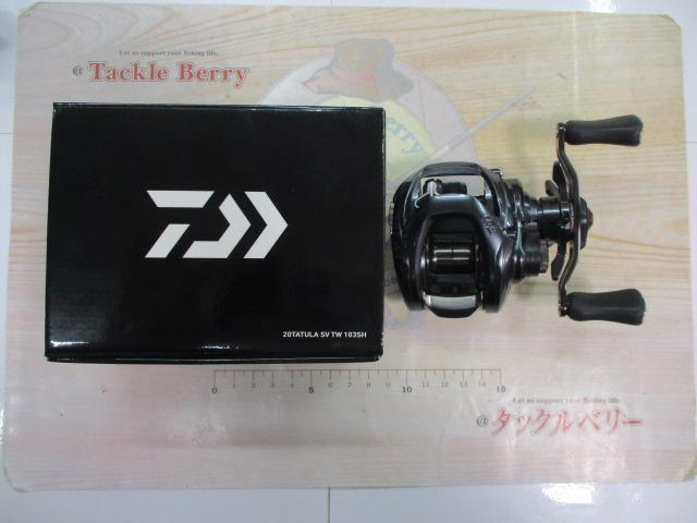 20タトゥーラ SV TW 103SH｜＠ベリーネット 日本最大新品中古釣具WEB