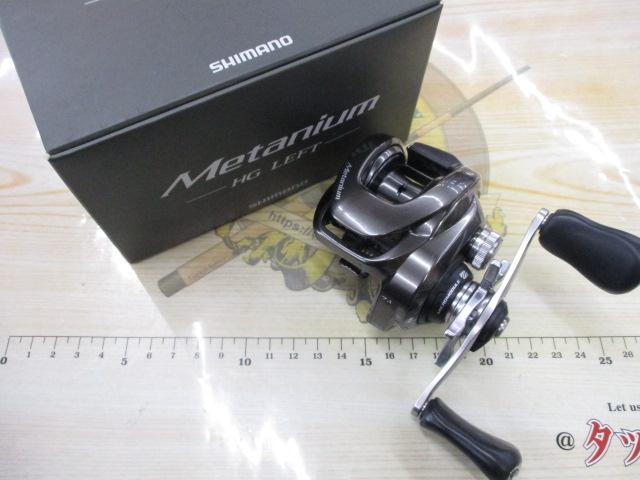 20メタニウムHG LH｜＠ベリーネット 日本最大新品中古釣具WEBショップ
