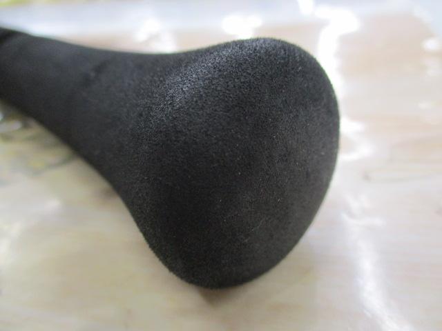 ホカゲFD 80-240