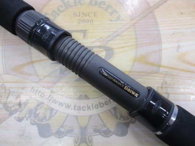 ホカゲFD 80-240