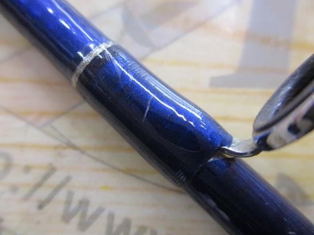 ホカゲFD 80-240