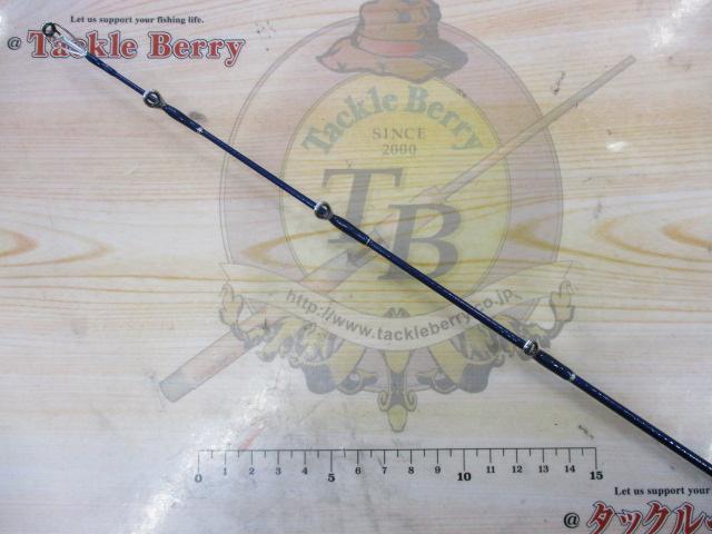 ホカゲFD 80-240