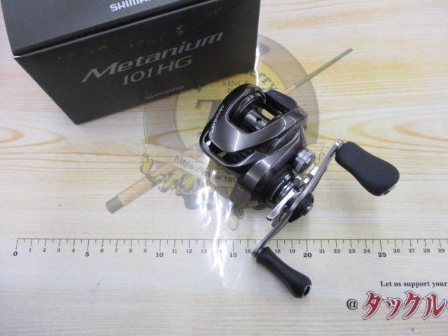23メタニウム 101HG｜＠ベリーネット 日本最大新品中古釣具WEBショップ